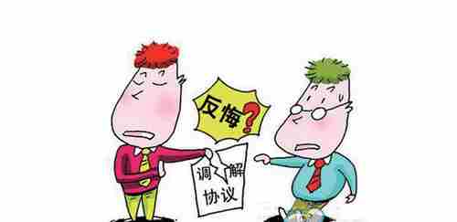 抚顺防水公司.png